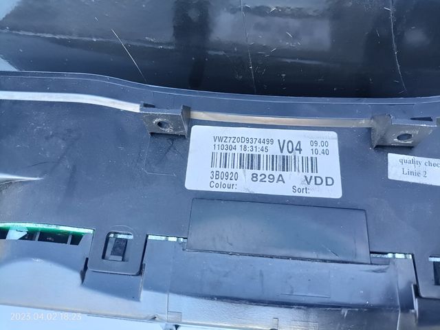 cuadro Volkswagen Passat