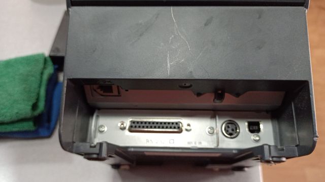 Impresora Temica Epson TM-T88V