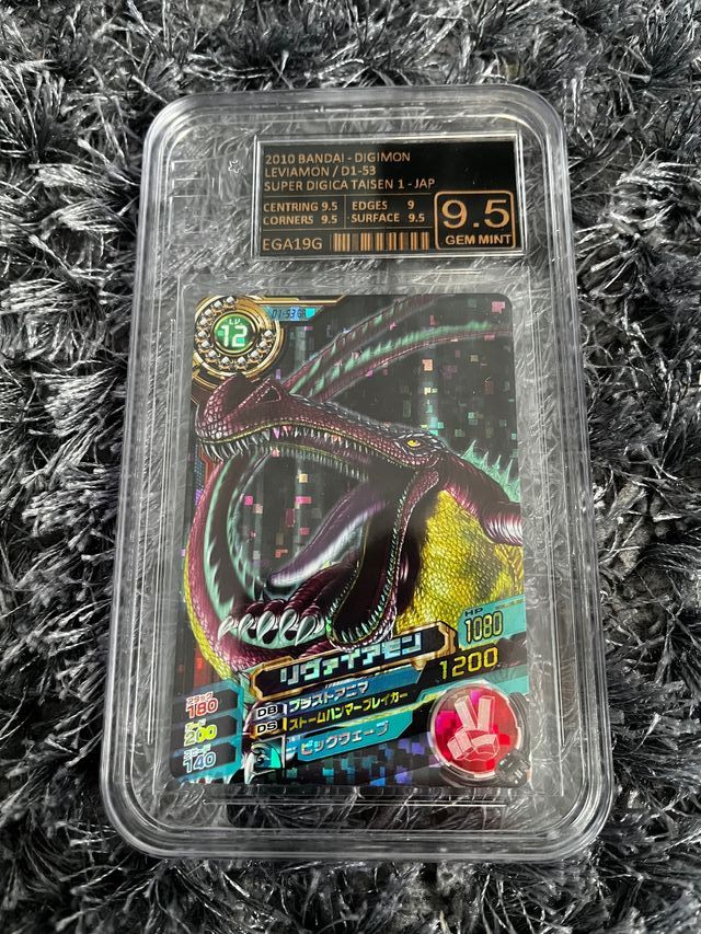 2010 LEVIAMON GR - EUROPEAN GRADING 9.5 DIGIMON