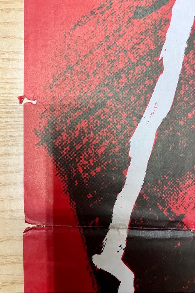 L'uomo invisibile