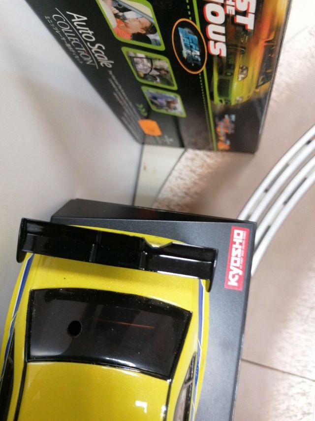 kyosho mini z