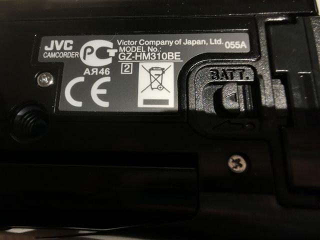 Cámara de vídeo JVC Everio GZ-HM310BE