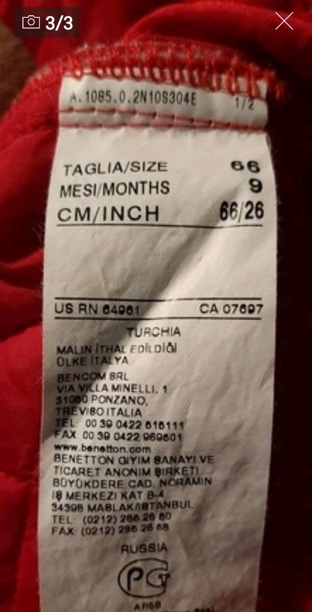 chaqueta acolchada Benetton