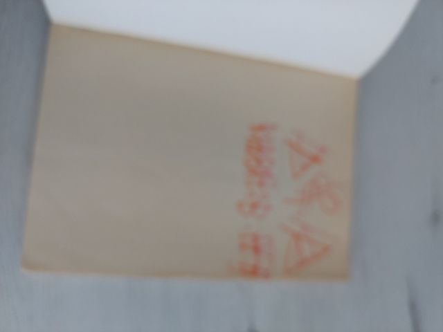 Con distinta piel. Thomas, Dylan