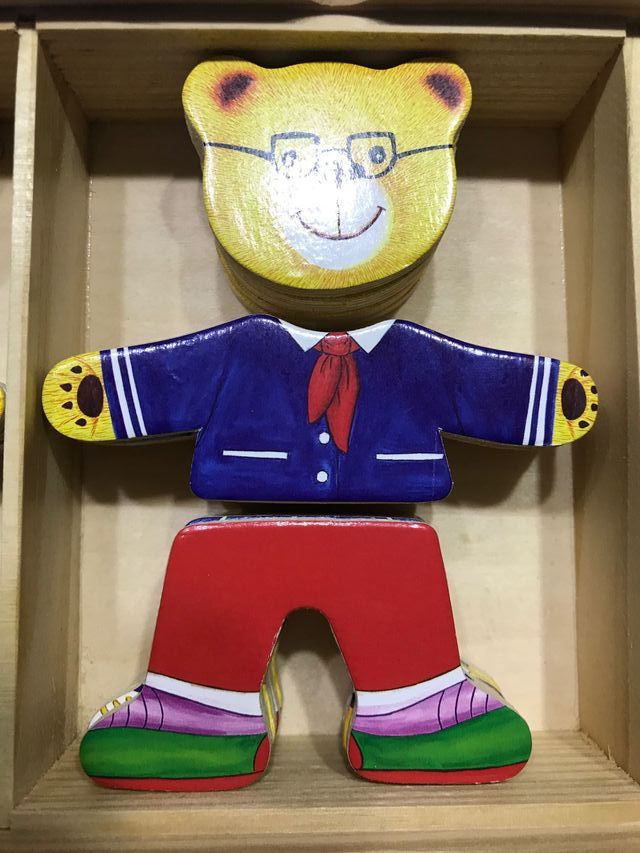 Puzzle de madera con piezas ositos intercambiables