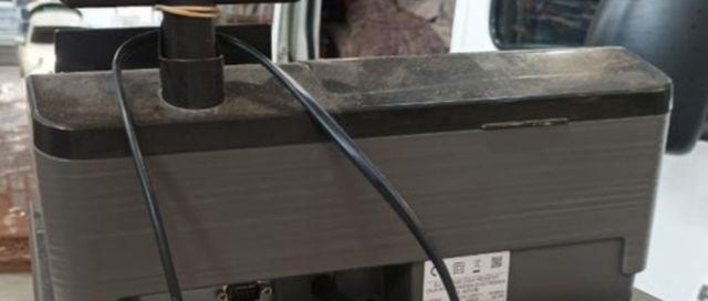 maquina registradora