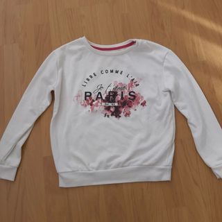 Sudadera blanca mujer Primark de segunda mano por 4 EUR en Badajoz en  WALLAPOP