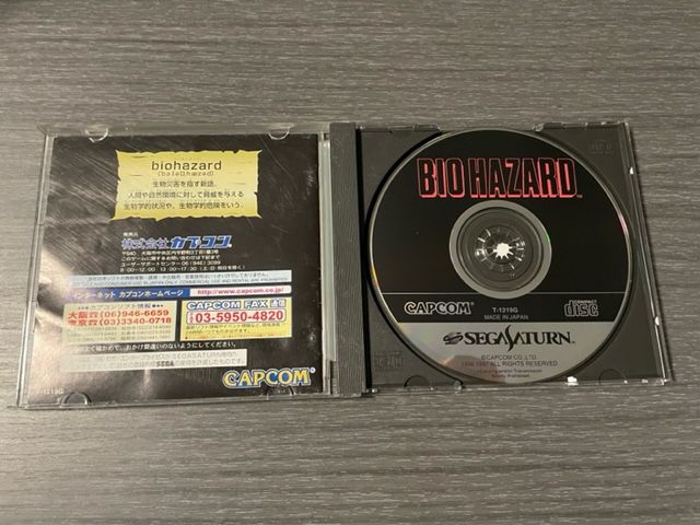 Biohazard/Resident Evil Sega Saturn Jap
