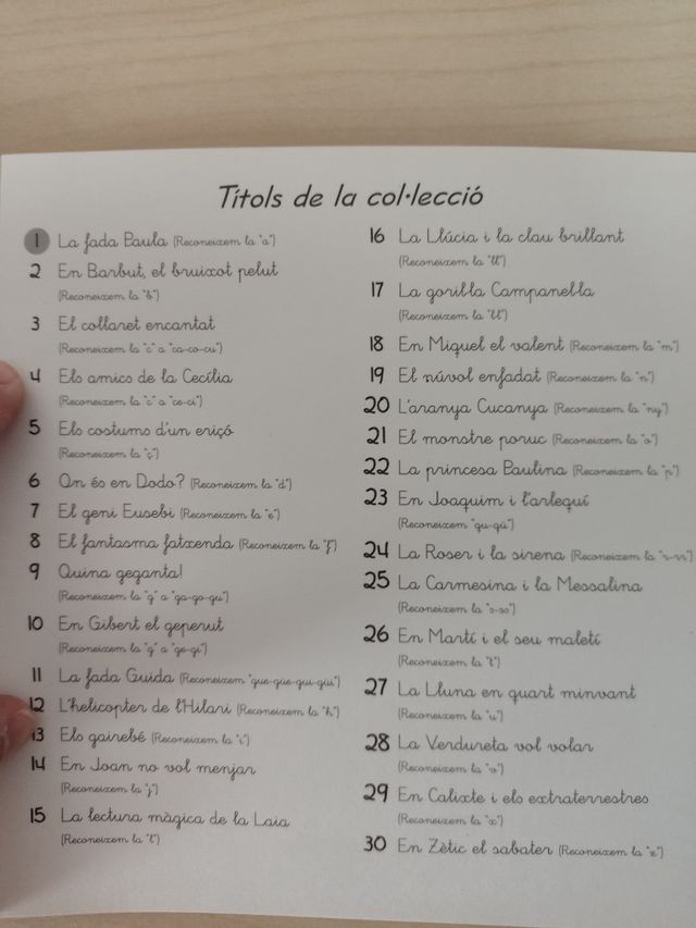 L'abecedari fantàstic col•lecció complerta!!