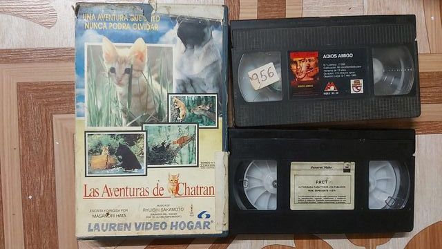 Películas VHS
