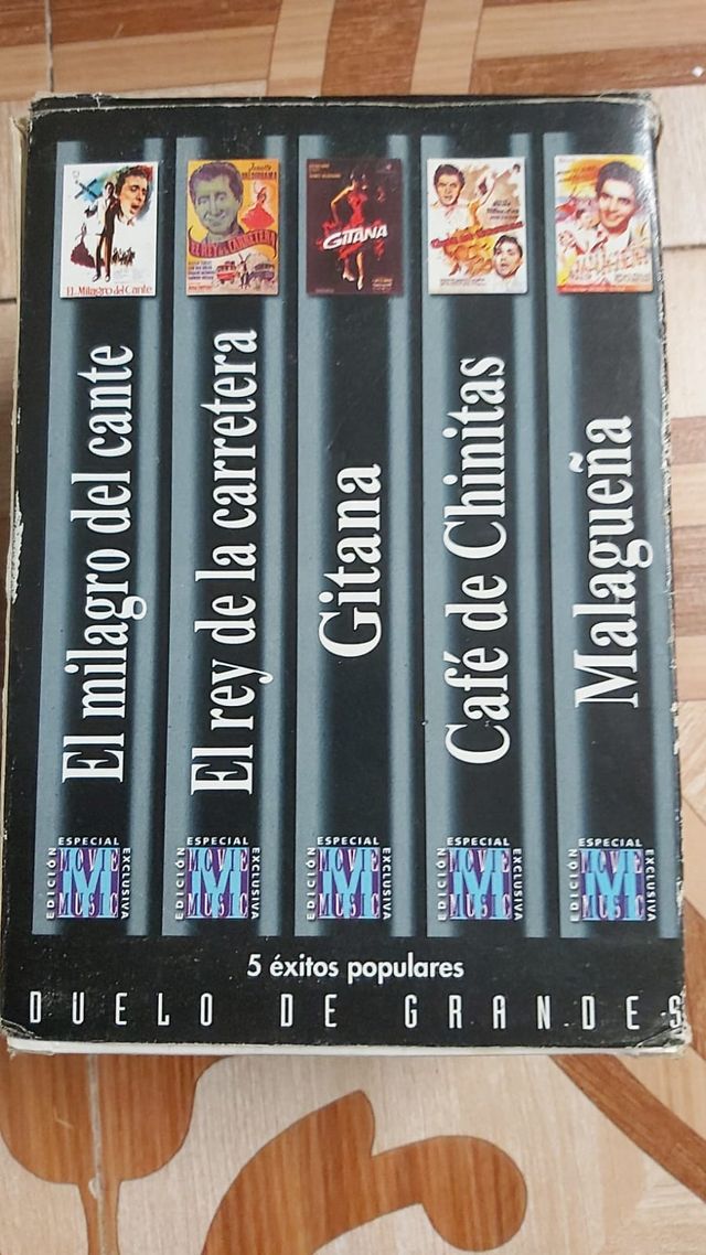 El duelo de grandesVHS