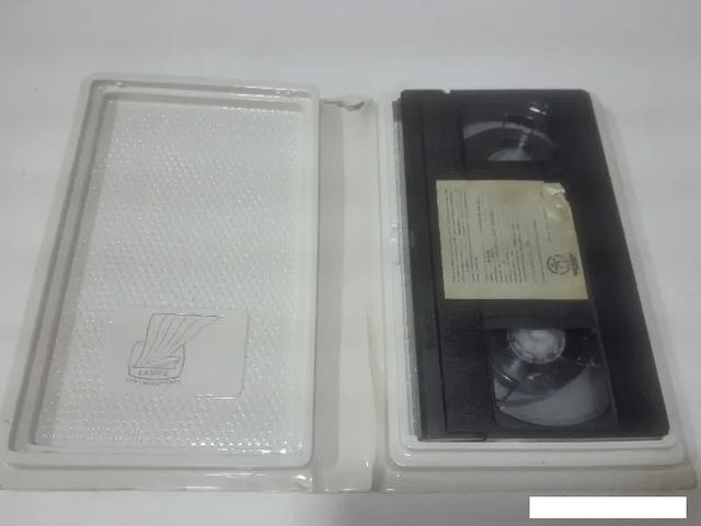 VHS LA MALDICION DEL ALTAR ROJO 1968 (Terror)