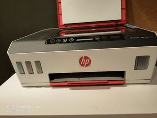 Impresora HP Smart tank plus 559 de segunda mano por 140 EUR en La Felguera  en WALLAPOP