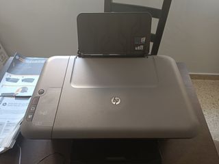 IMPRESORA HP DESKJET 1050A J410 SERIES de segunda mano por 15 EUR en San  Fernando en WALLAPOP