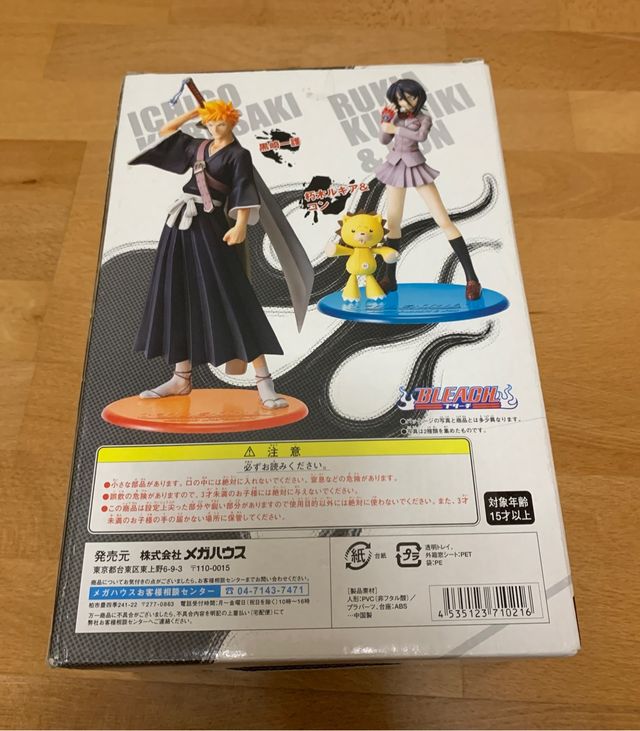 Figura Ichigo Kurosaki Bleach MegaHouse original