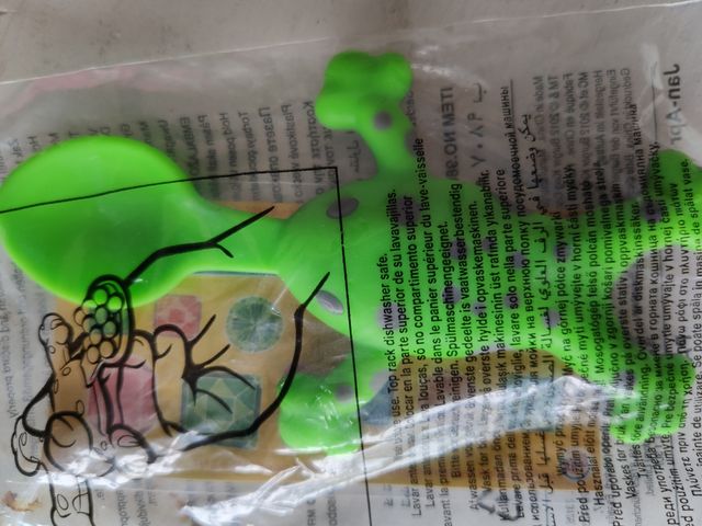 Cuchara de la colección 2012 Burger King. NUEVA