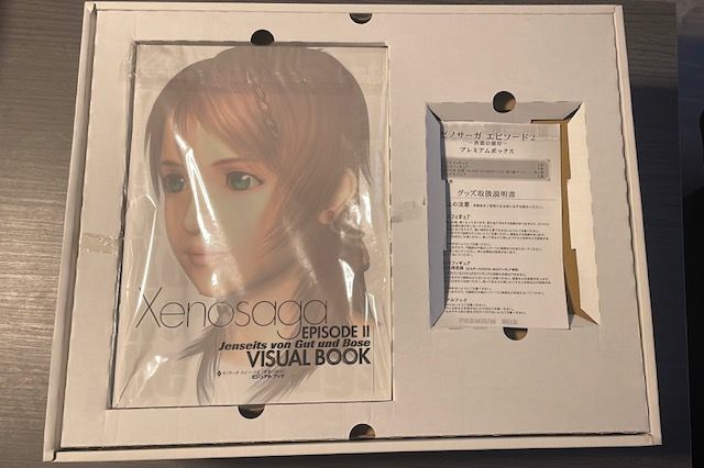 Xenosaga 2 Premium pack/Limited edition Ps2 Jap