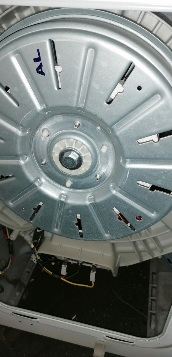 motor de lavadora LG drivers