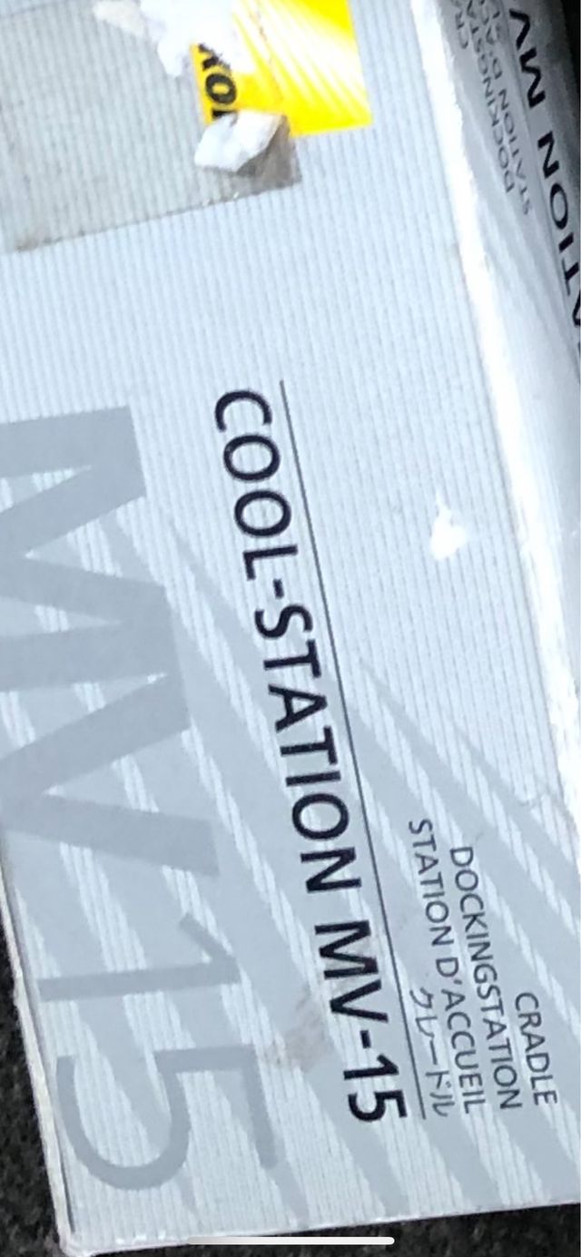 Nikon Cool Station MV 15