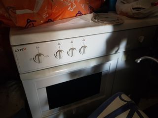 COCINA GAS LYNX 4 FUEGOS de segunda mano por 225 EUR en Aguadulce en  WALLAPOP