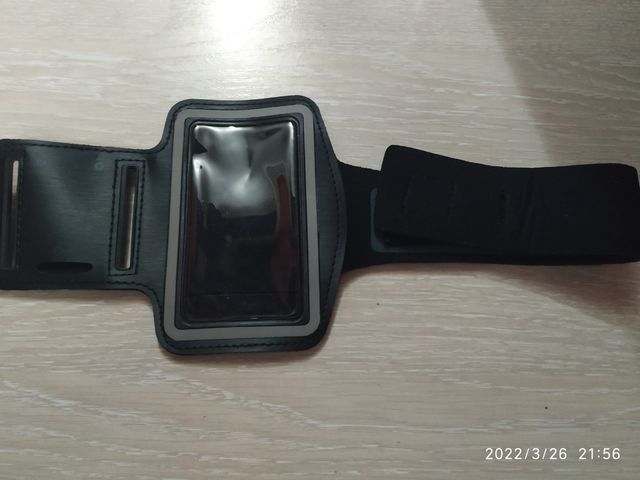 Funda de Móvil deportivo NUEVO