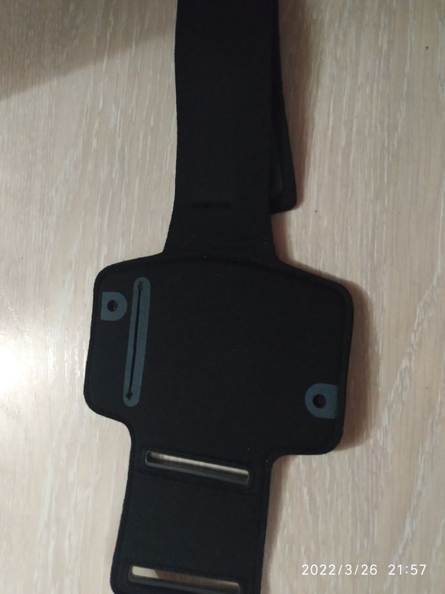 Funda de Móvil deportivo NUEVO