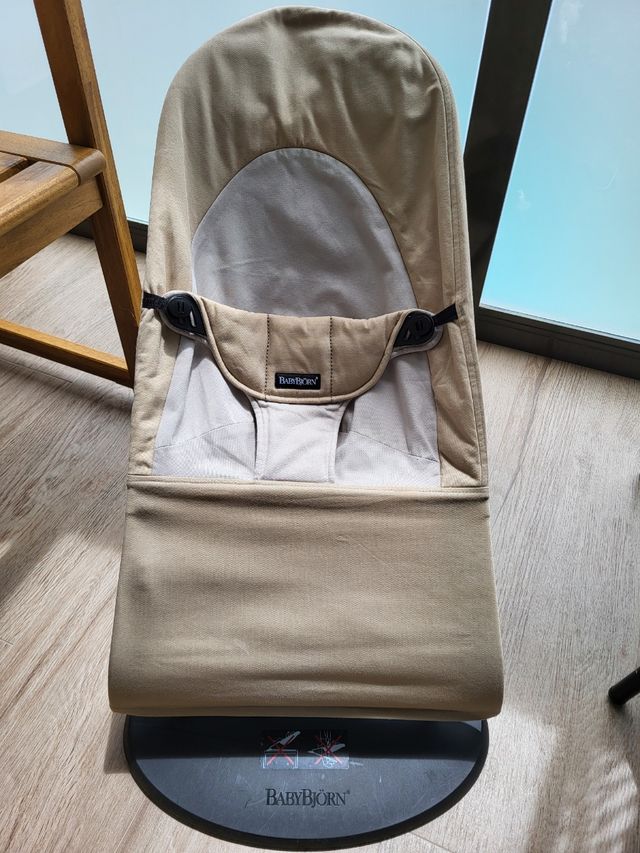 Hamaca babybjörn beige