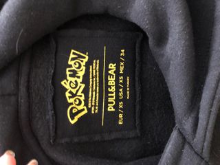 Logo Pull And Bear Png