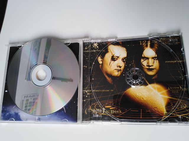 cd Forlorn. Opus III, Ad Caelestis Res