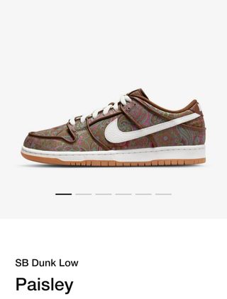 Nike SB Dunk Low Paisley de segunda mano por 250 EUR en Valencia en WALLAPOP