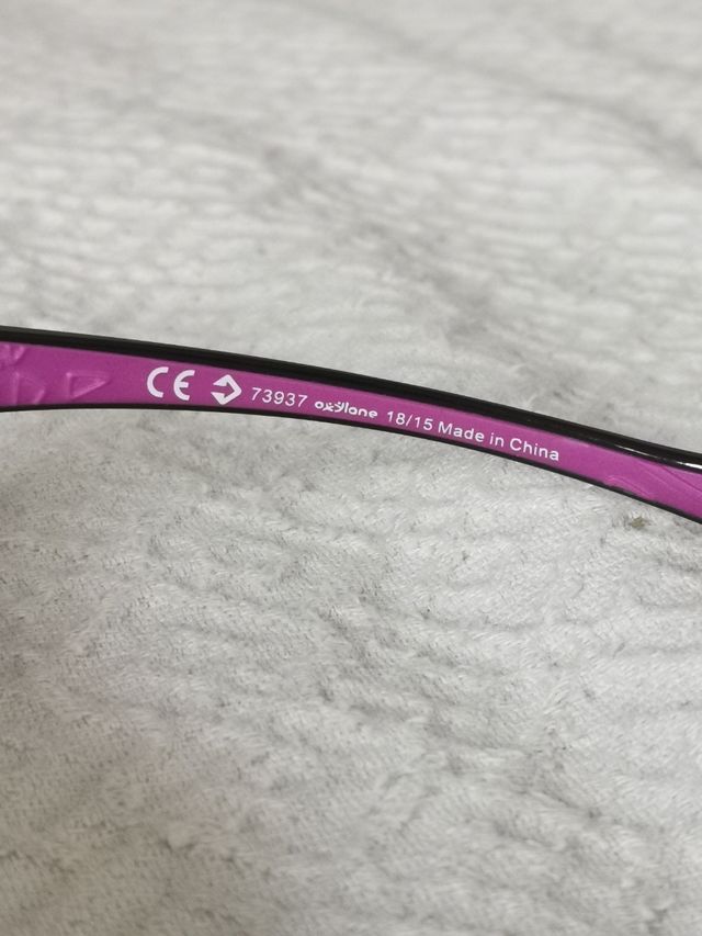 GAFAS SOL INFANTILES ORAO MH T500 CAT 4