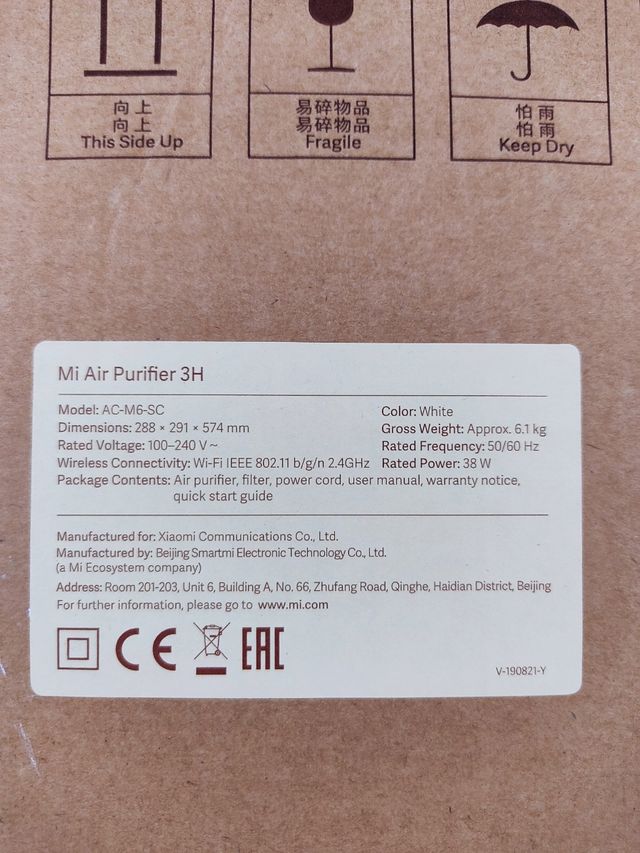 purificador de aire xiaomi