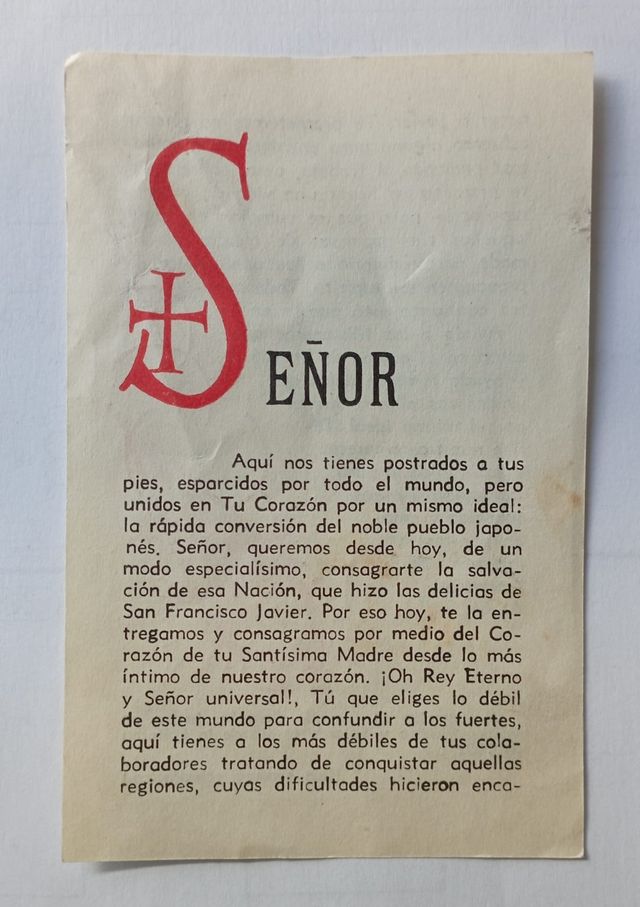 Tarjeta Oración Consagración Sagrado Corazón 1952