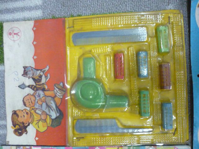 Accesorios Muñecas clasicas de los años 80