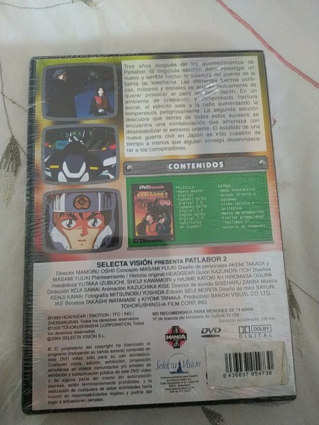 DVD MANGA. PATLABOR 2