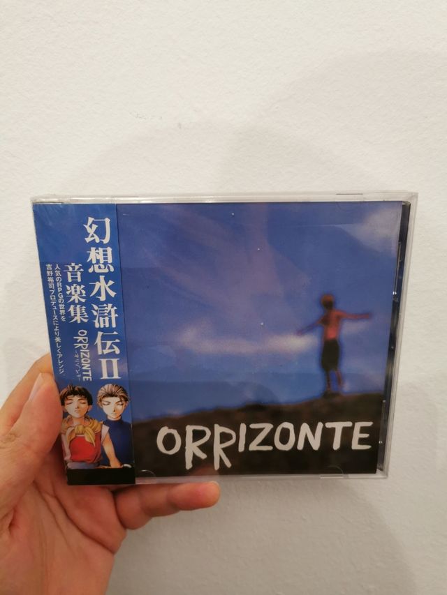 (Precintado) Banda sonora de Suikoden 2