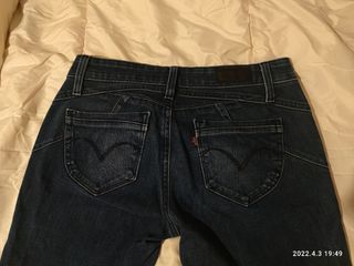 Levi\\'s mujer w27 l32 push up de segunda mano por 25 EUR en Alicante en  WALLAPOP