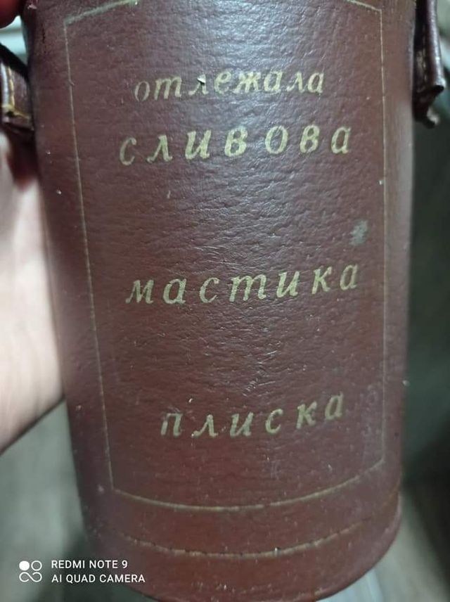 portabottigliette con 3 bottigliette in pelle