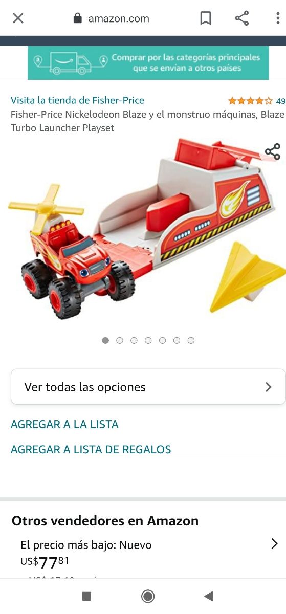 Monster machines