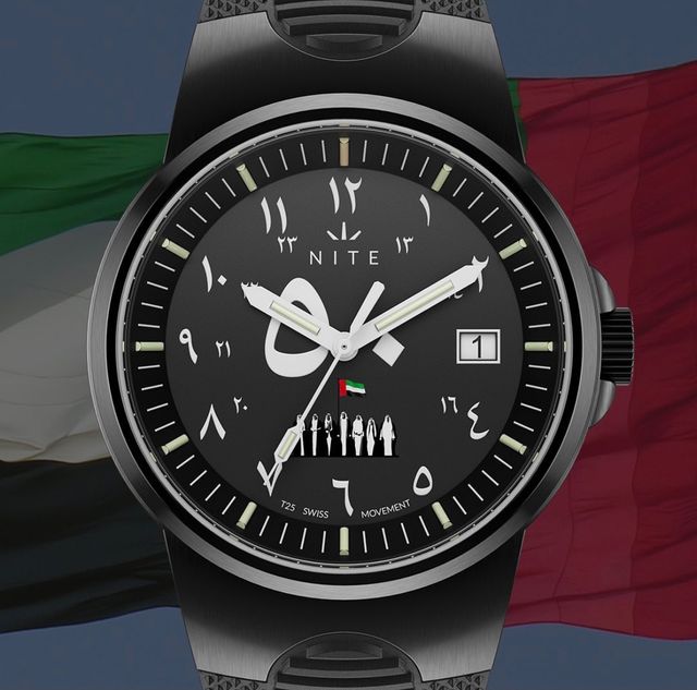 Reloj NITE. Year of the 50th UAE edition 