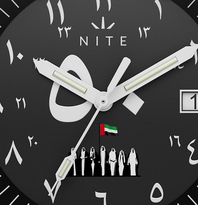 Reloj NITE. Year of the 50th UAE edition 