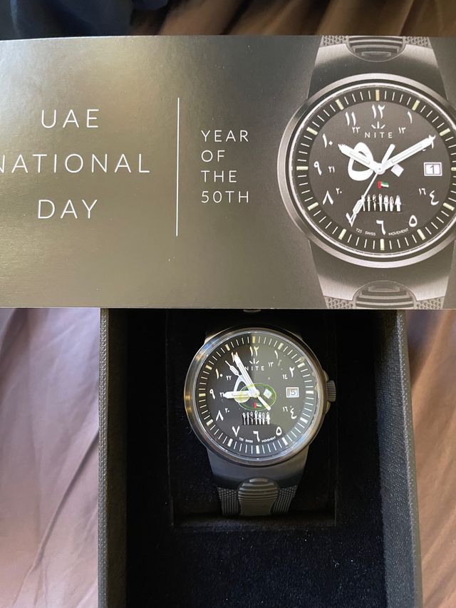 Reloj NITE. Year of the 50th UAE edition 