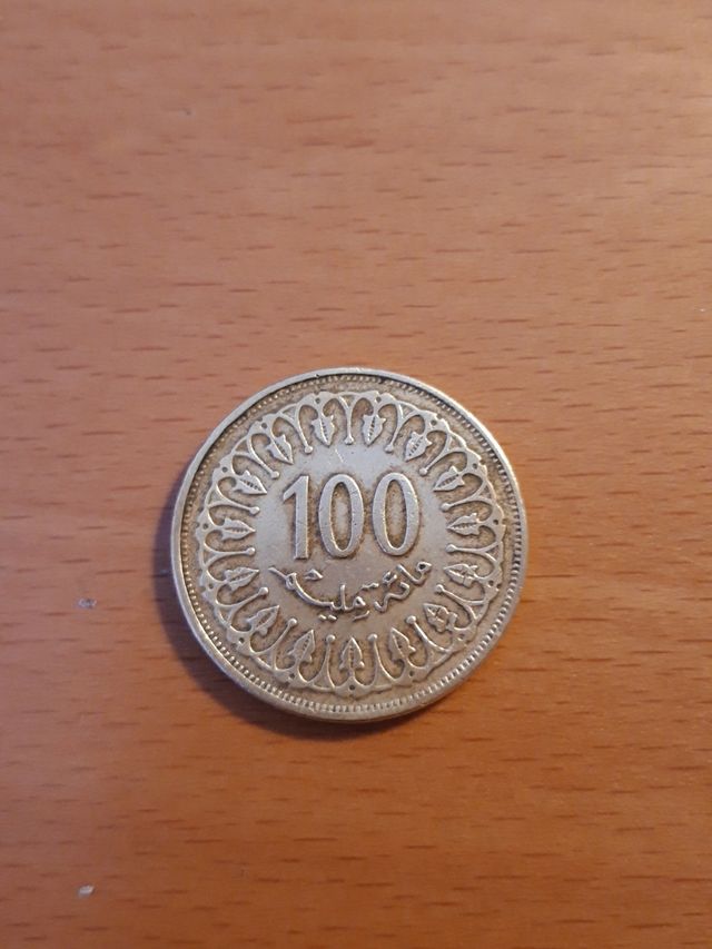 100 millin Tunisia