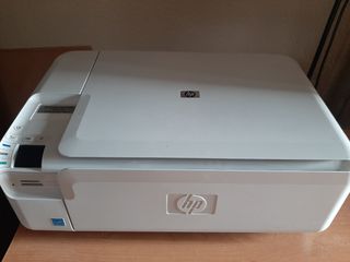 Impresora HP Photosmart C4480 de segunda mano por 20 EUR en Ciudad Real en  WALLAPOP
