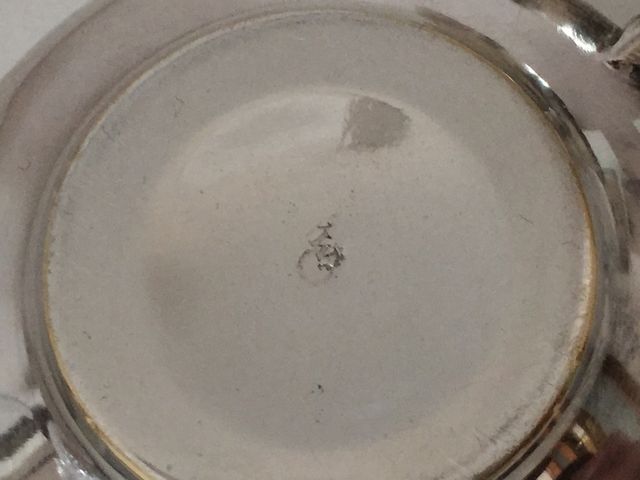 Dos Tazas de alpaca vintage