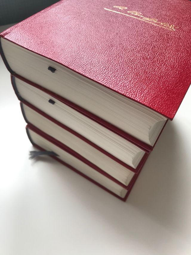 Obras Completas Episodios Nacionales Pérez Galdós.