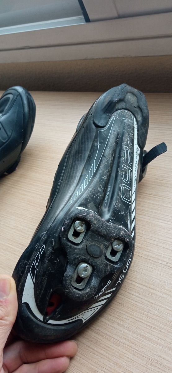 zapatillas carretera Shimano r260