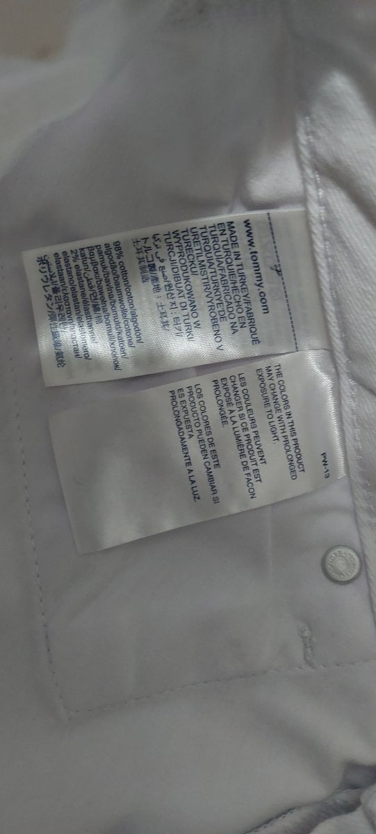 TOMMY HILFIGER Nuovo di zecca