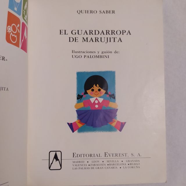El Guardarropa de Marujita