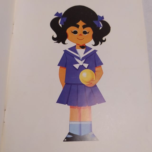 El Guardarropa de Marujita